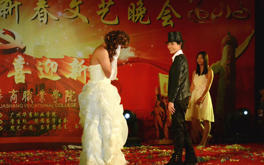 2025新澳门免费原料网