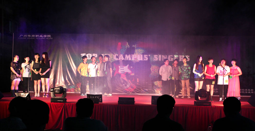 2025新澳门免费原料网