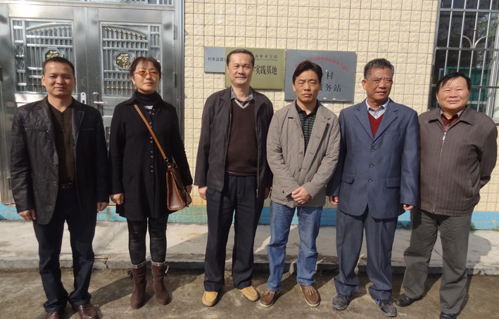 2025新澳门免费原料网