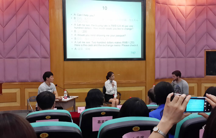 2025新澳门免费原料网