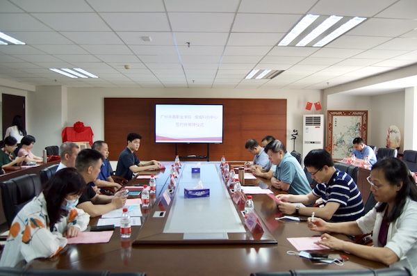 2025新澳门免费原料网