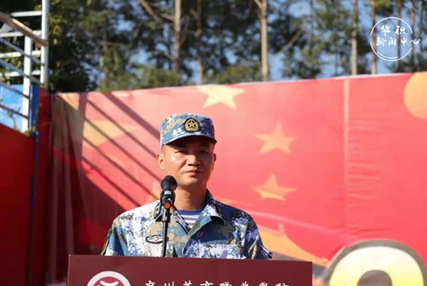 2025新澳门免费原料网