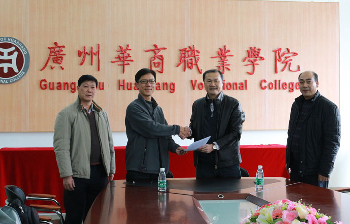 2025新澳门免费原料网