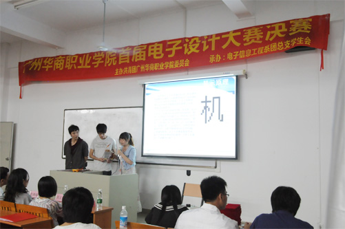 2025新澳门免费原料网