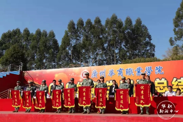 2025新澳门免费原料网