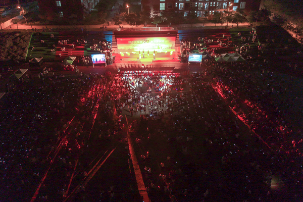 2025新澳门免费原料网