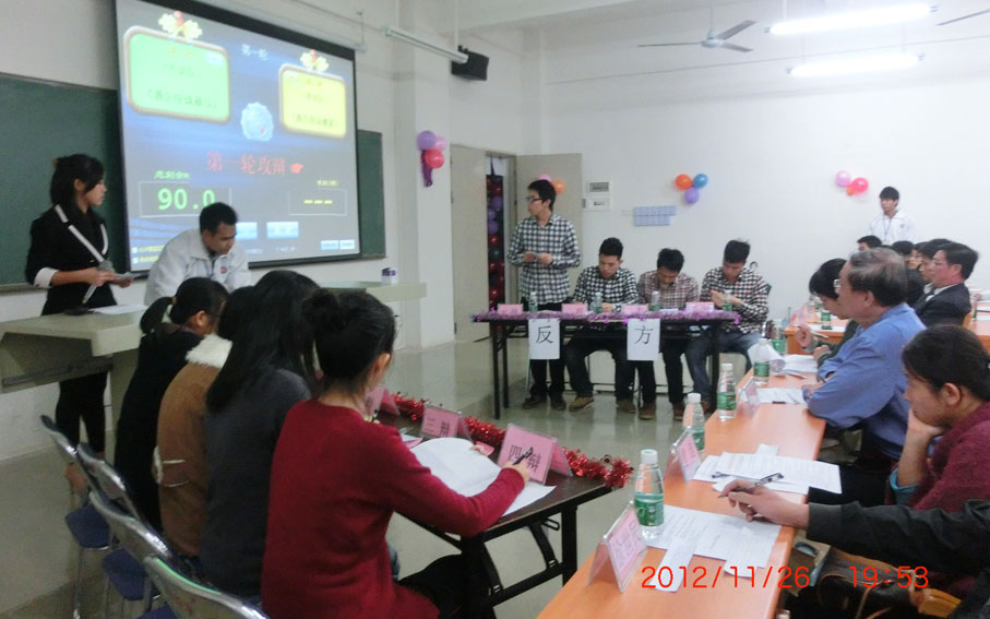 2025新澳门免费原料网