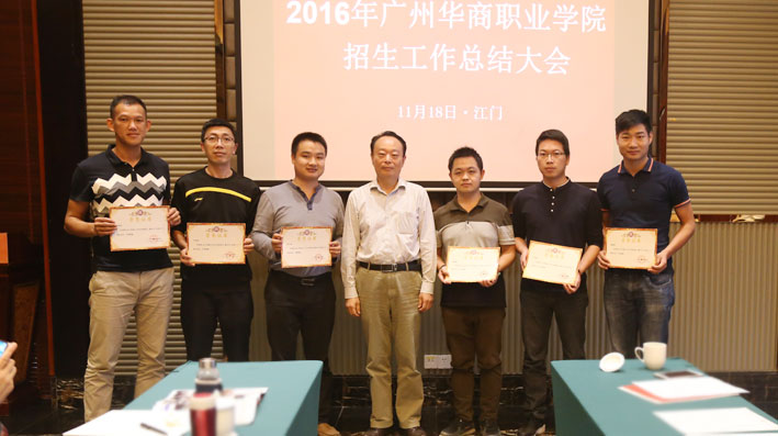 2025新澳门免费原料网