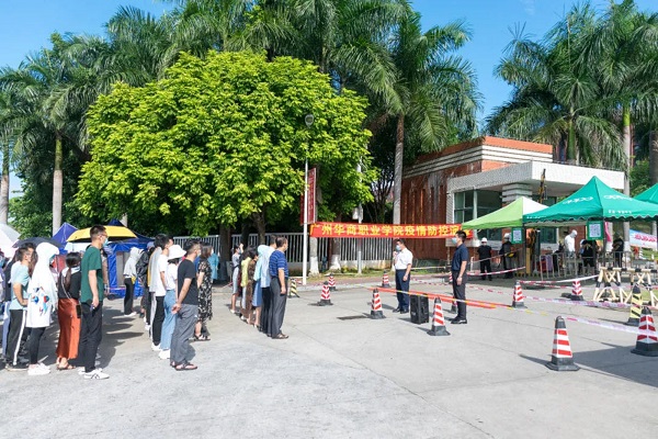 2025新澳门免费原料网