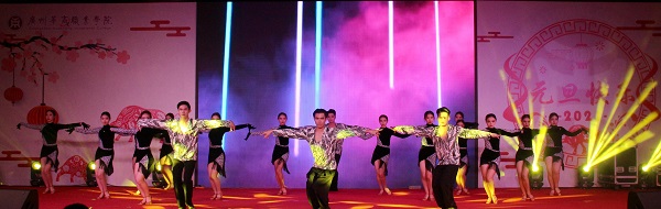 2025新澳门免费原料网