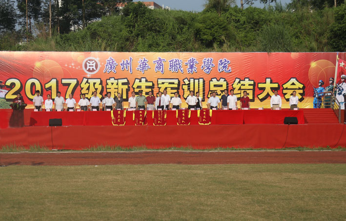 2025新澳门免费原料网