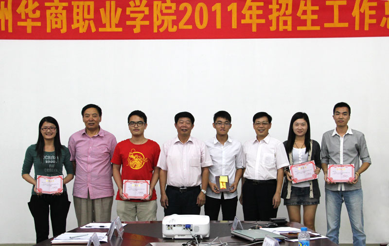 2025新澳门免费原料网