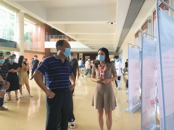 2025新澳门免费原料网