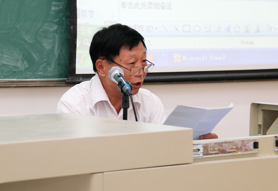 2025新澳门免费原料网