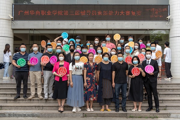 2025新澳门免费原料网