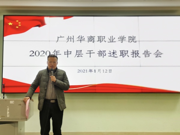 2025新澳门免费原料网