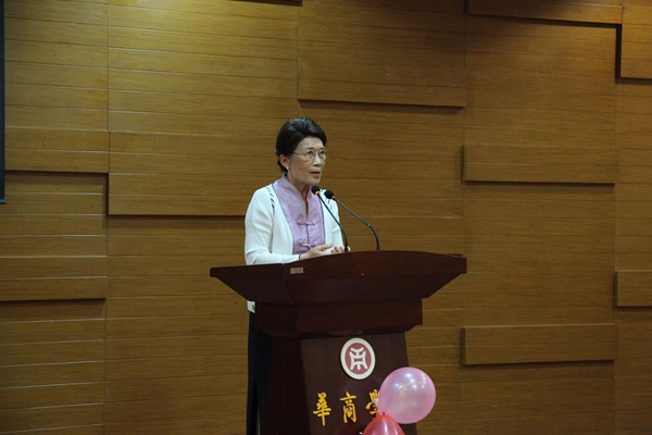 2025新澳门免费原料网