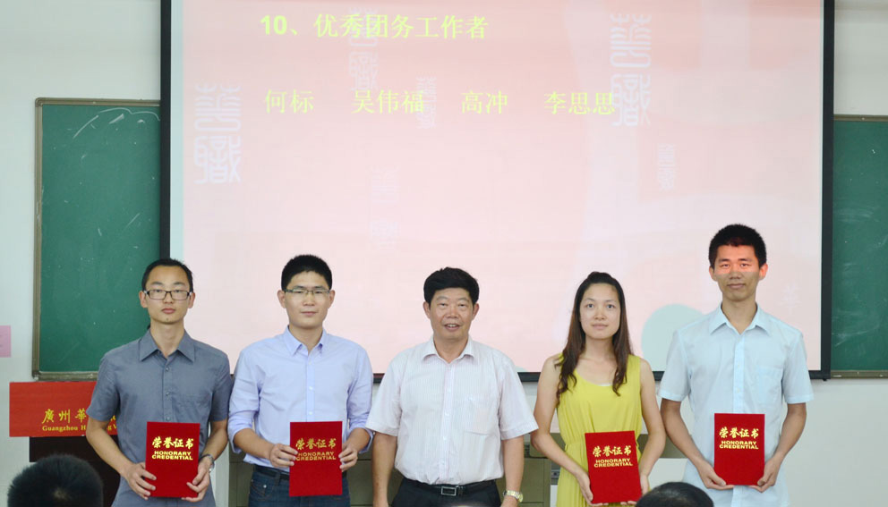 2025新澳门免费原料网