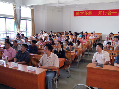 2025新澳门免费原料网