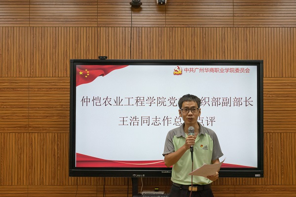 2025新澳门免费原料网