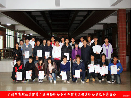 2025新澳门免费原料网