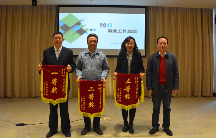 2025新澳门免费原料网