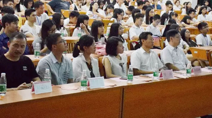 2025新澳门免费原料网