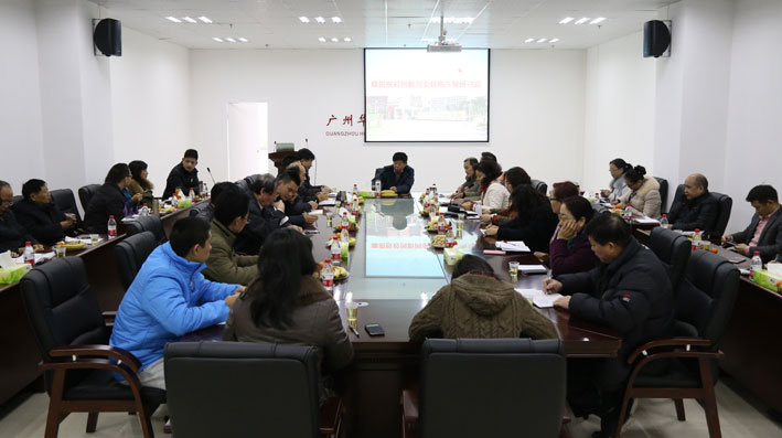 2025新澳门免费原料网