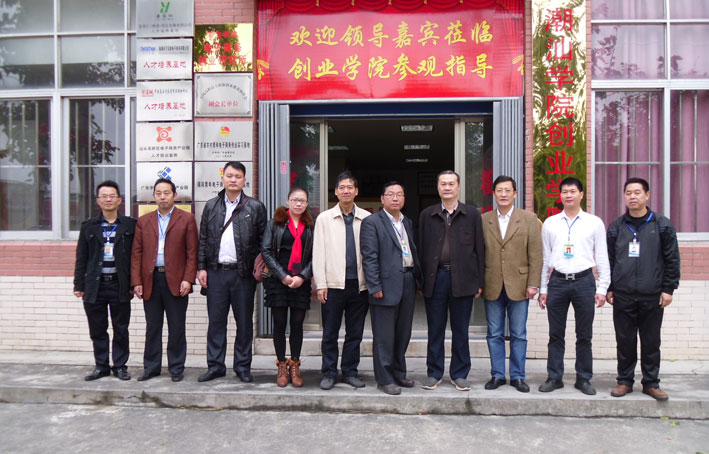 2025新澳门免费原料网