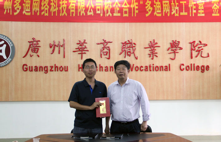 2025新澳门免费原料网