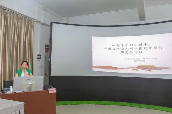 2025新澳门免费原料网