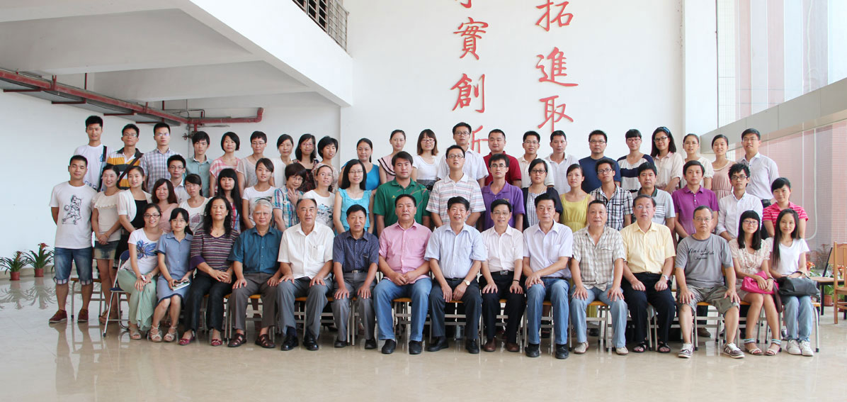 2025新澳门免费原料网