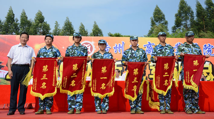 2025新澳门免费原料网