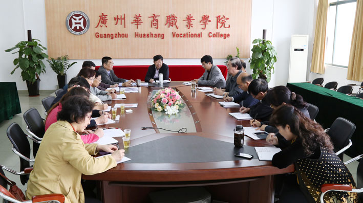 2025新澳门免费原料网