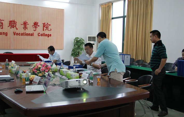 2025新澳门免费原料网