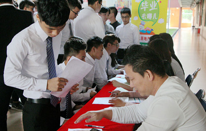 2025新澳门免费原料网