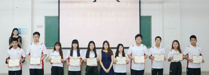 2025新澳门免费原料网