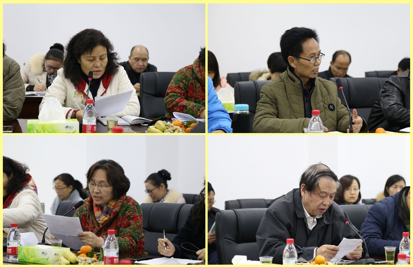 2025新澳门免费原料网