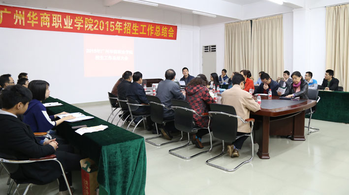 2025新澳门免费原料网