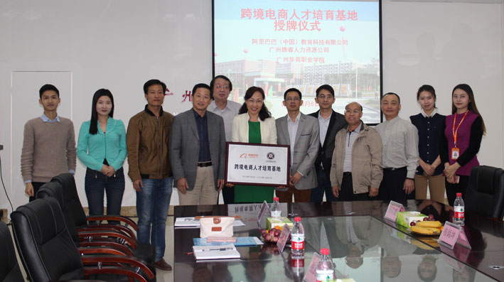 2025新澳门免费原料网