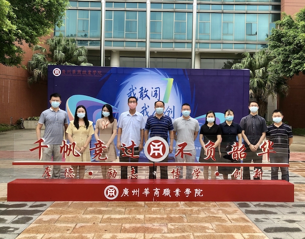 2025新澳门免费原料网