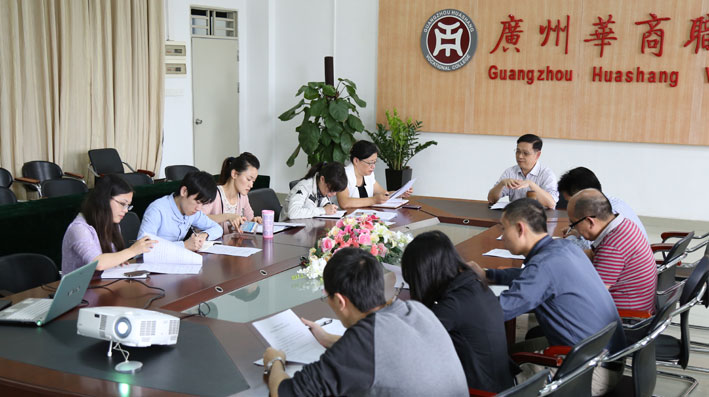 2025新澳门免费原料网