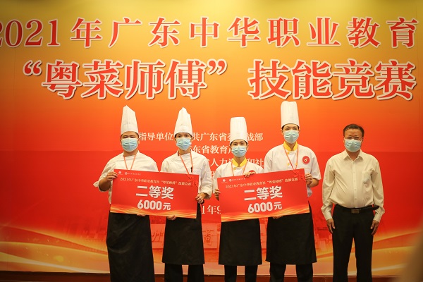 2025新澳门免费原料网