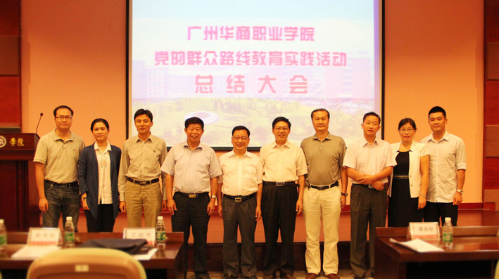 2025新澳门免费原料网