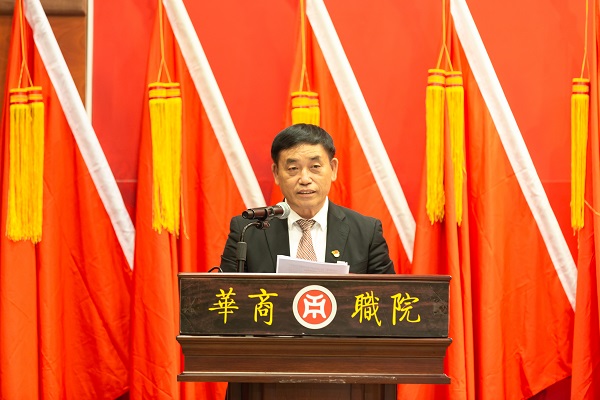 2025新澳门免费原料网