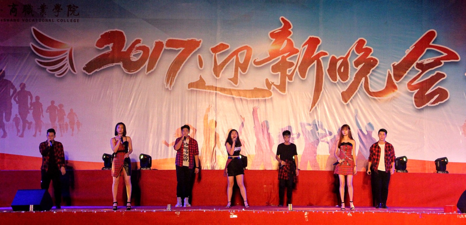 2025新澳门免费原料网