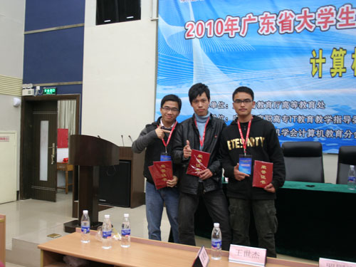 2025新澳门免费原料网