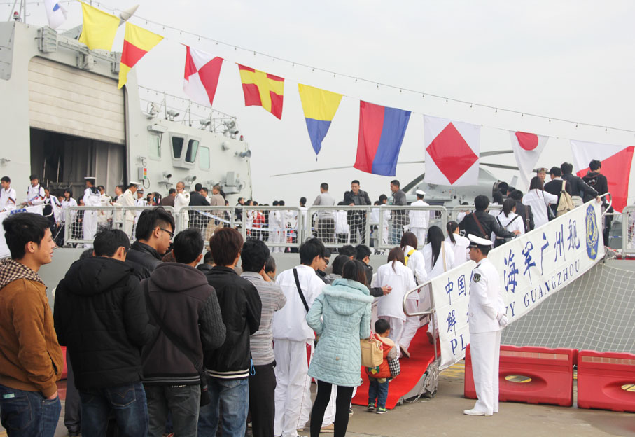 2025新澳门免费原料网