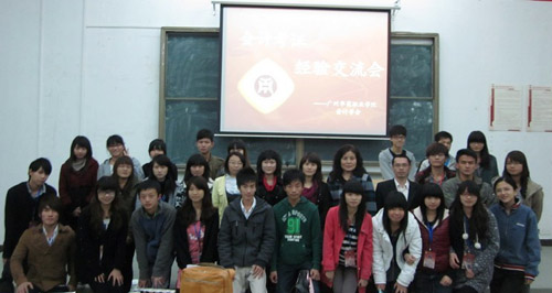 2025新澳门免费原料网