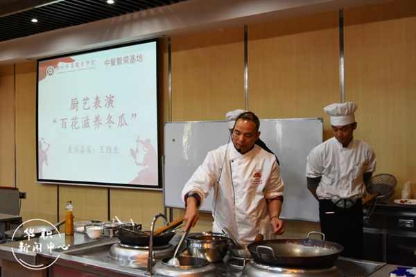 2025新澳门免费原料网